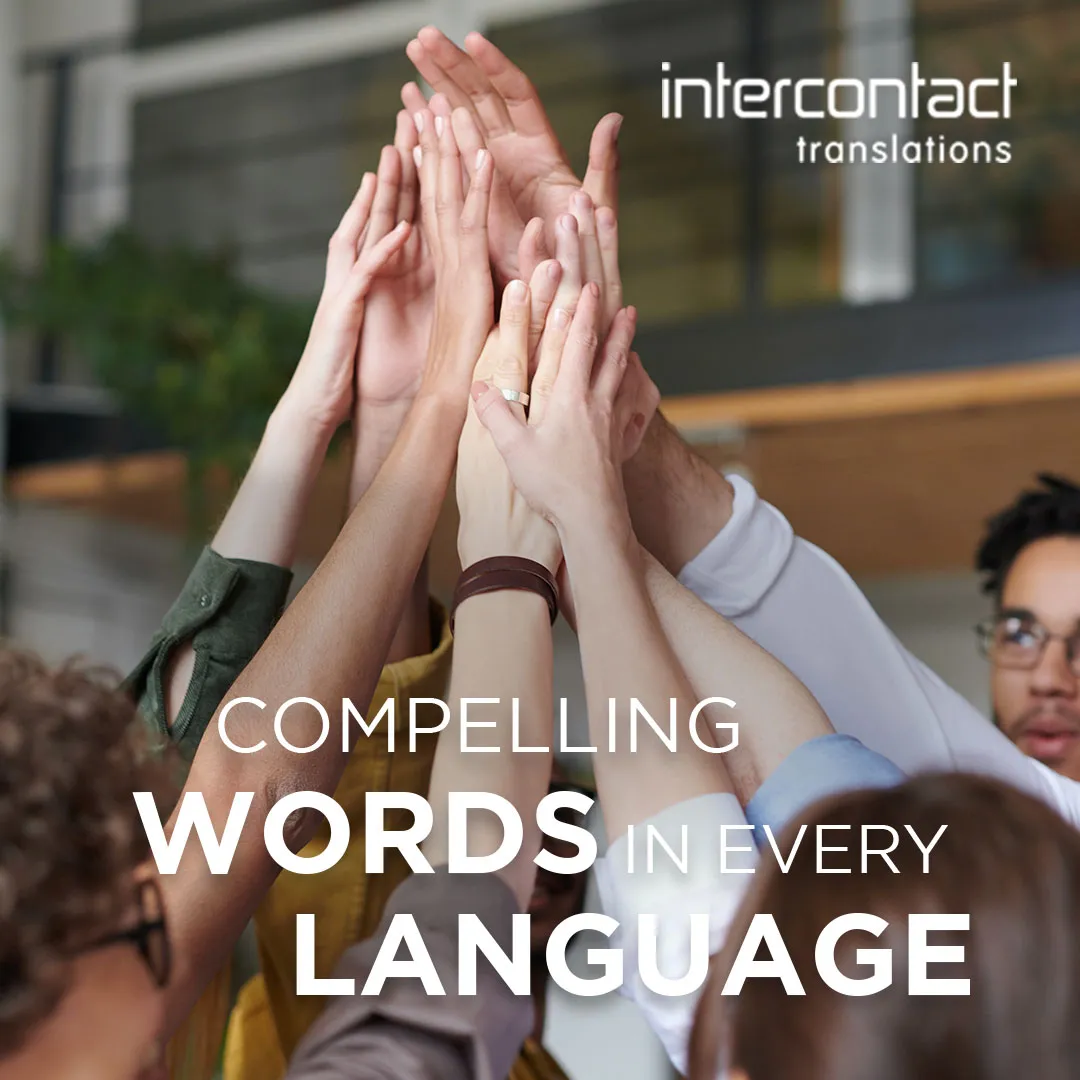 Compelling texts in every language